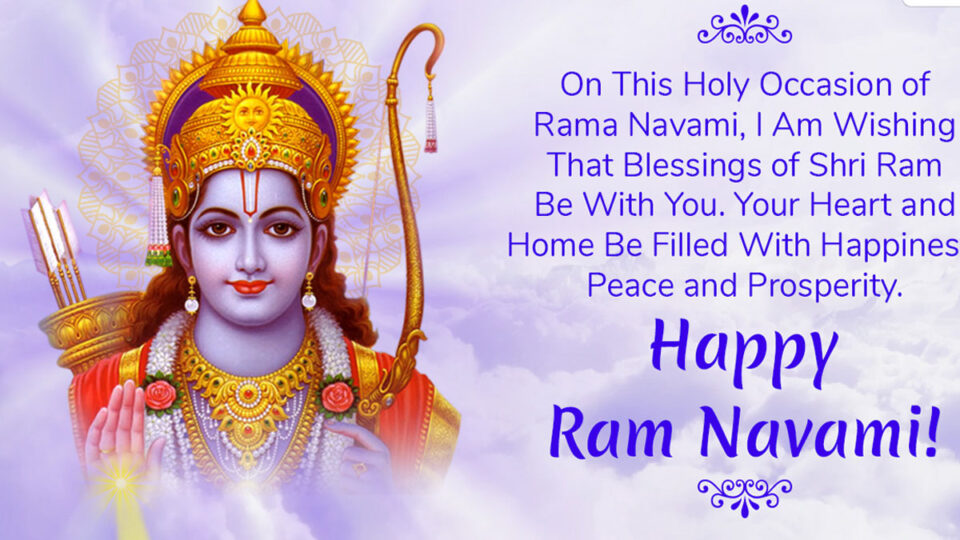 Top 10 best Wishes, Messages, Texts, Status, SMS for Ram Navami 2022