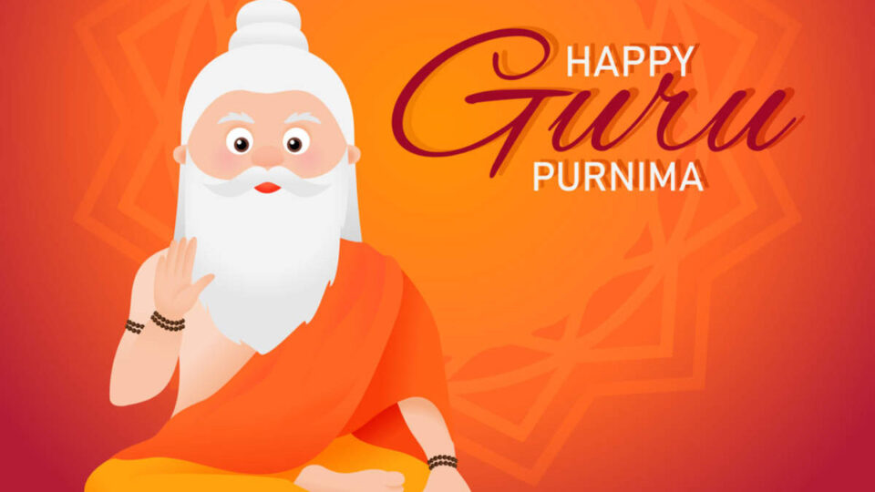 guru purnima wishes for family