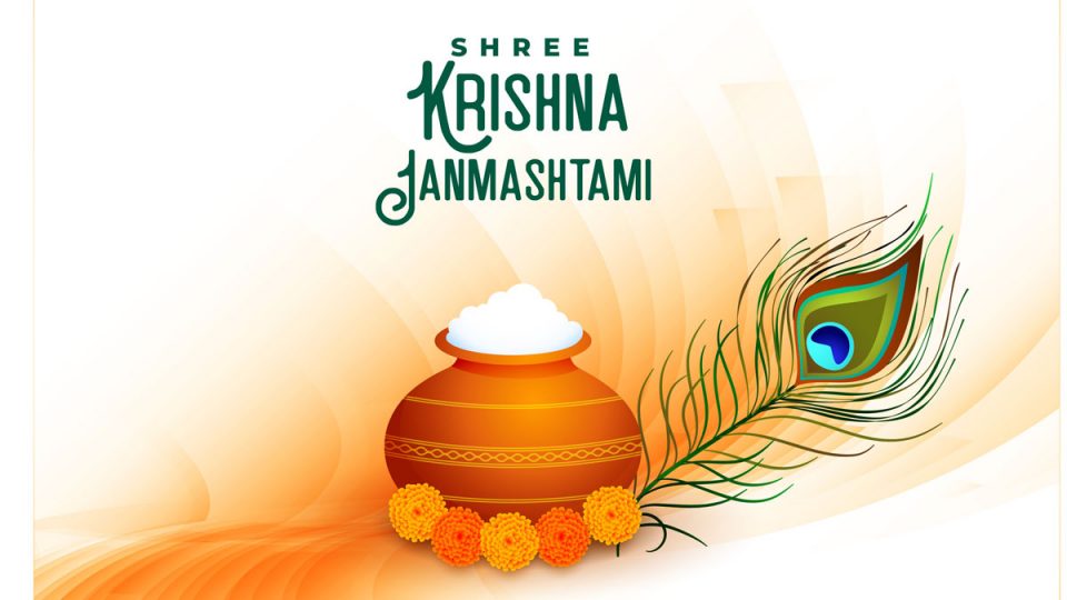 Krishna Janmashtami Wishes 2022