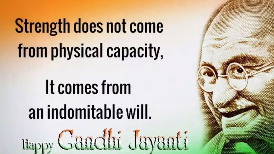 Gandhi Jayanti Messages in Hindi