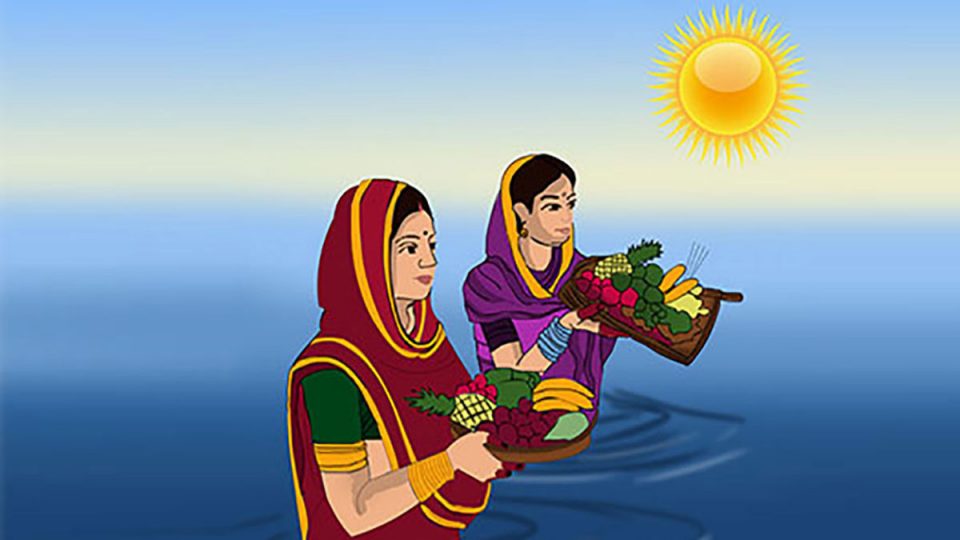Happy Chhath Puja Messages