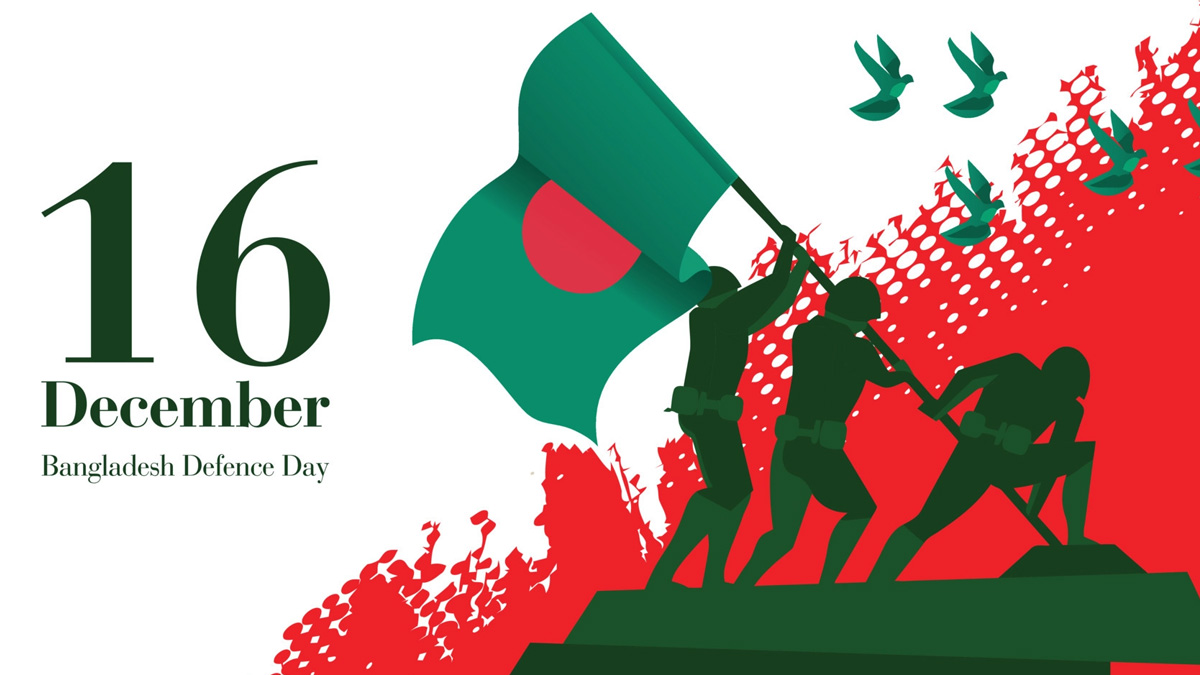 Bangladesh Victory Day