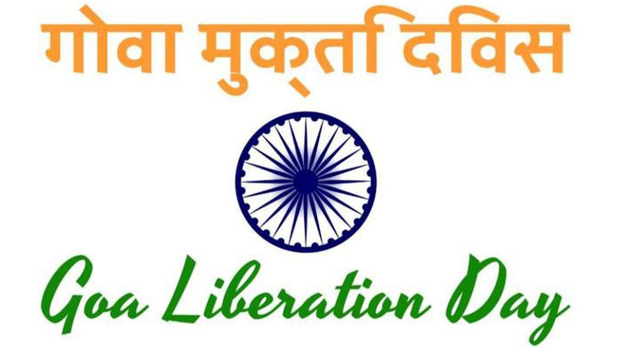 Goa Liberation Day