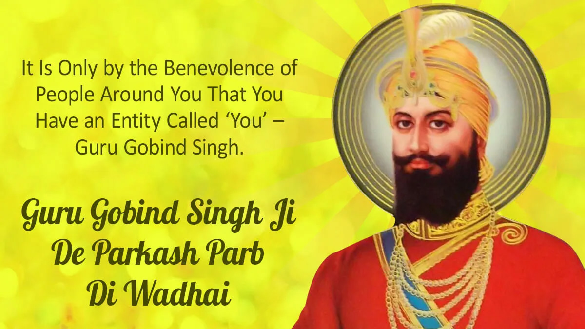 Guru Gobind Singh Jayanti 2023 Quotes