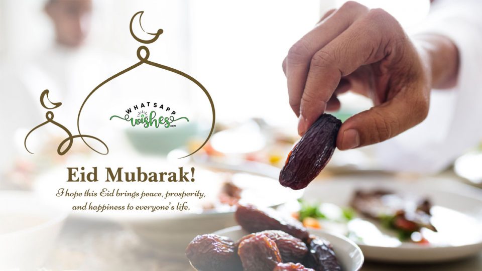 Eid Mubarak Wishes in Urdu Shayari